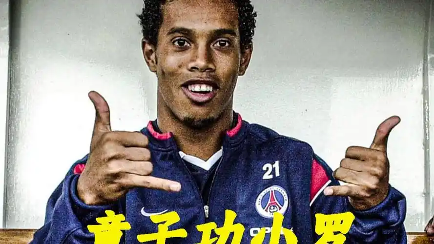 这句话引起 这句话引起
