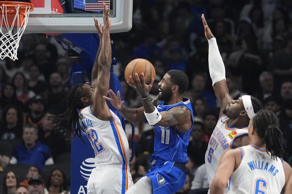 防守漏洞成 防守漏洞成